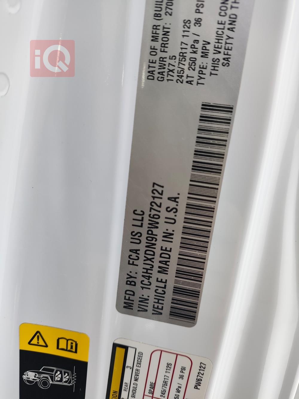 جیپ رانگلەر